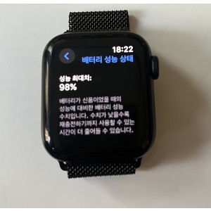 애플워치se2 40mm gps